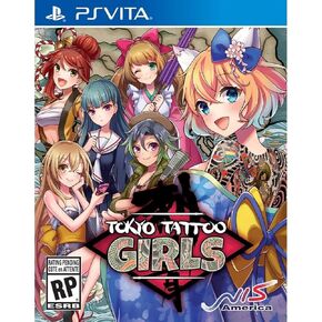 Tokyo Tattoo Girls - PlayStation Vita