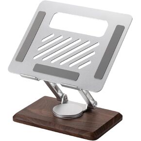 muso wood Laptop Stand for Desk, Laptop Riser with 360 Rotating Walnut Base, Adjustable Laptop Stand, Ergonomic Wooden Laptop Ventilated Stand for 10 to 17.3 Inches Notebook PC Computer