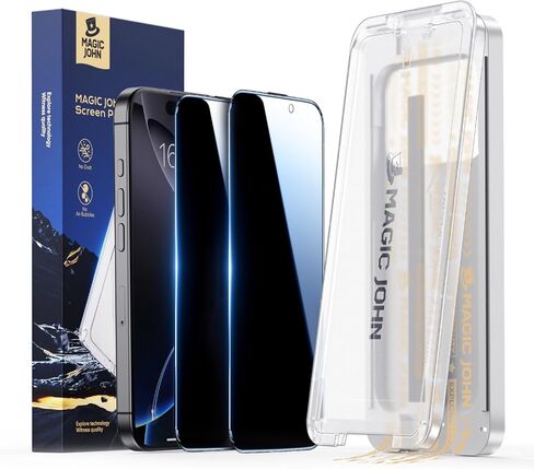 MAGIC JOHN 3rd Gen Upgraded for iPhone 16ProMax Privacy Screen Protector 6.9 Inch,25°Anti-Spy Screen,Shockproof Tempered Glass,Auto Dust-Removal,Bubble Free,Easy Installation,2 Pack in Kuwait