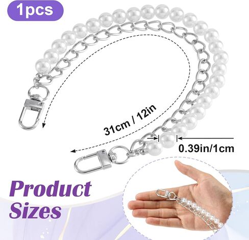 Pearl Purse Double Extender Chain, Gold Bag Charm Handle with Metal Buckles, 10 mm Replacement Bag Straps for Women, Elegant Accessory Decoration for Handbags, Purse (1PCS) in Saudi Arabia
