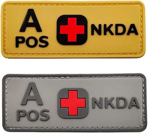نوع الدم التكتيكي هو ربط الخطاف الدعم بديل 2 قطع من أجل O الإيجابية PVC Rubber Patch DIY Emblem Medical Medic Patches Medical Clarme Medical (استبدال لـ o إيجابي) in Saudi Arabia