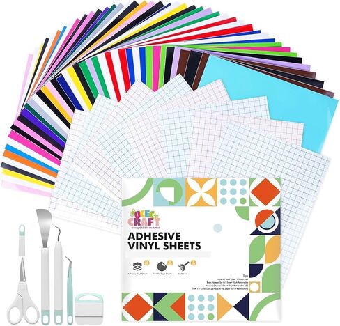 UCEC 51 Pack Permanent Adhesive Vinyl Compatible with Cricut Joy Xtra Smart Cutting Machine, 9.5"X12" Smart Removable Vinyl and Transfer Tape Matless Cutting for Party Decoration, DIY Mug, Car Decal in Saudi Arabia