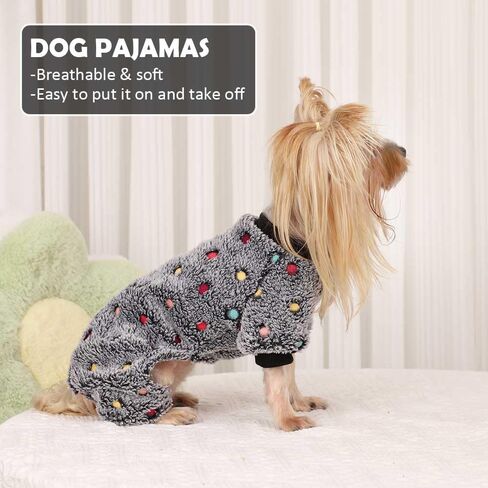 Soft Fleece Dog Pajamas for Small Dogs Adorable Puppy Sweaters Clothes Jumpsuit Pjs Lightweight Cat Coat Pet Apparel Yellow Duck, XS in Saudi Arabia