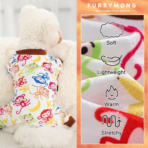 Soft Fleece Dog Pajamas for Small Dogs Adorable Puppy Sweaters Clothes Jumpsuit Pjs Lightweight Cat Coat Pet Apparel Yellow Duck, XS in Saudi Arabia