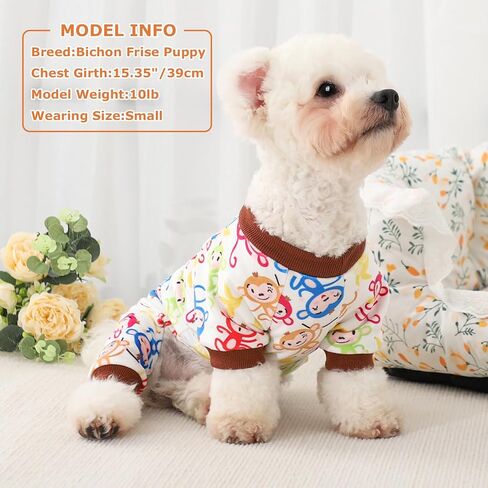 Soft Fleece Dog Pajamas for Small Dogs Adorable Puppy Sweaters Clothes Jumpsuit Pjs Lightweight Cat Coat Pet Apparel Yellow Duck, XS in Saudi Arabia