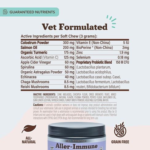 شركة Natural Dog Company Aller-Immune Chews (90 قطعة) ، نكهة الديك الرومي ، بروبيوتيك خاص بالكلاب ، مكمل مناعة الحساسية للكلاب ، يعزز الجهاز المناعي ، مضادات الأكسدة ، حكة في الحكة للكلاب in Kuwait