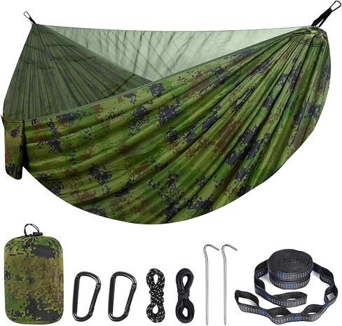 Portable Double Camping Hammock with Mos-Quito Net- 2-Person Lightweight Nylon Parachute Hammock for Outdoor Camping, Hiking, and Travel in Saudi Arabia