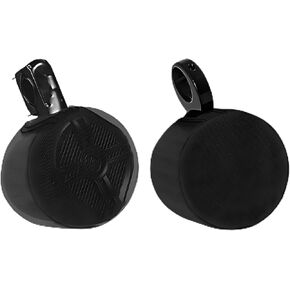 9.5"x9.5"x11.4" Boat Speaker Cover, 600D Oxford Marine Wakeboard Tower Speaker Cover UV Resistant, Dustproof, 2PCS