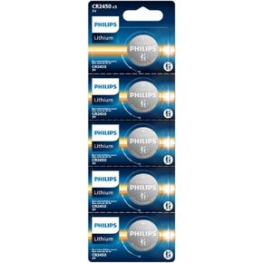 PHILIPS CR2450 Battery, [5-Pack] cr2450 3v Lithium Coin Cell Batteries, Long-Lasting 2450 batteries, 10-Year Shelf Life, CR 2450 Battery for Car Key Fob, Medical Devices, MyQ battery, Remote Controls.