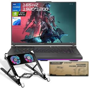 ASUS ROG Strix VR-Ready Gaming Laptop, 16" WUXGA 165Hz Display, Intel i7-13650HX, NVIDIA GeForce RTX 4050, 64GB DDR5 RAM, 2TB SSD, RGB Backlit, Bundle with PCO Notebook Folding Radiator, Laptop Cooler