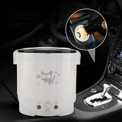 1L Mini Rice Cooker, 12V Electric Lunch Box Multifunctional Portable Rice Cooker Food Automatic Non Stick Pot for Car Travel Camping (White) in Saudi Arabia