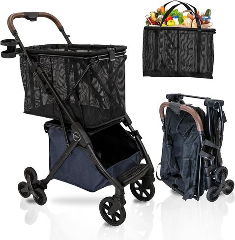 Personal Luxury Folding Shopping Cart with Stair Climbing Wheels – Lightweight Aluminum Frame – Removable Shopping Bag with Carry Strap & Lower Storage 75Lbs Capacity (Shadow v2 Stair Wheels) in Saudi Arabia