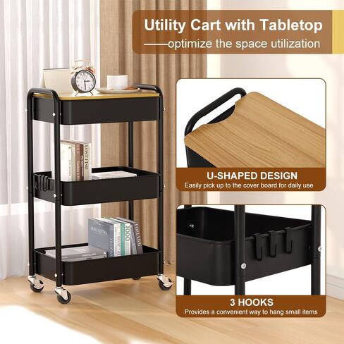 3 Tier Metal Utility Cart, Rolling Storage Cart with Wooden Tabletop, Metal Organizer Cart with Lockable Wheels for Office, Bedroom, Kitchen and Living Room (White) in Saudi Arabia