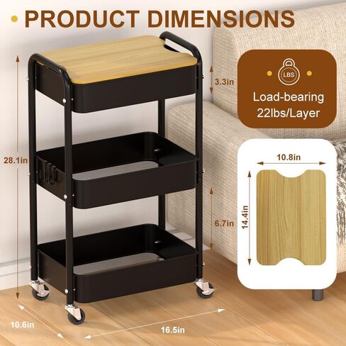 3 Tier Metal Utility Cart, Rolling Storage Cart with Wooden Tabletop, Metal Organizer Cart with Lockable Wheels for Office, Bedroom, Kitchen and Living Room (White) in Saudi Arabia