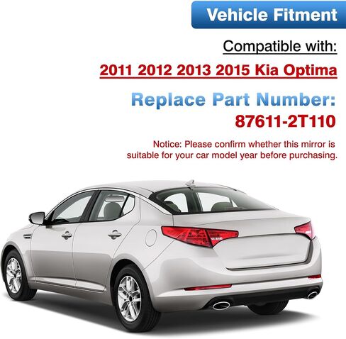 زجاج مرآة ساخن من جانب الركاب متوافق مع 2011 2012 2013 2014 2015 Kia Optima، مرآة رؤية خلفية محدبة على الجانب الأيمن مع لوحة دعم ومشبك، استبدل 87621-2T110 in Saudi Arabia