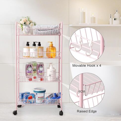 عربة مرافق معدنية من 4 مستويات ، عربة تخزين متعددة الوظائف للمكتب ، غرفة المعيشة ، المطبخ ، الحمام ، عربة منظمات خفيفة الوزن مع عجلات ، أبيض in Kuwait