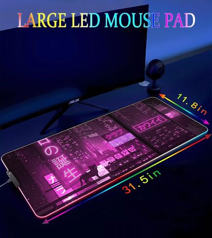 لوحة الماوس للألعاب RGB ، موسباد كبير مع ضوء LED ، إكسسوارات ألعاب لوحة المفاتيح للمكتب ، حصيرة فأر من المطاط غير المنقولة للاعبي ، 31.5 × 11.8 بوصة ، مجرة ​​رائعة in Kuwait