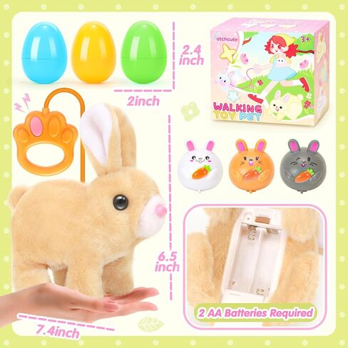 Plush Bunny Easter Toys for Kids,Interactive Bunny with Sounds,Can Walk and Wag Tail with Remote Control Leash,Easter Eggs with Ring,Bracelet,Hairpin,Easter Birthday Gift for Toddlers in Saudi Arabia