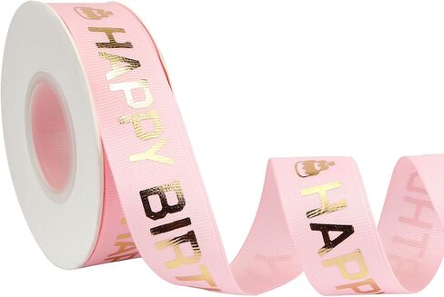 Happy Birthday Ribbon for Gift Wrapping 1 Inch 25 Yards Ribbon for Cakes Happy Birthday Ribbon for Bouquet Curly Bows for Gift Wrapping Birthday Decoration Ribbon Flower Ribbon for Bouquet Birthday in Saudi Arabia