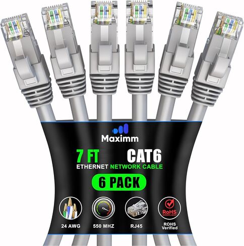 Maximm Cat 6 Ethernet Cable 7 ft (6-Pack) - High-Speed LAN Cable, Internet Cable, Patch Cable, and Network Cable - UTP, 10Gbps, 550MHz Ethernet Cord - Gray in Saudi Arabia