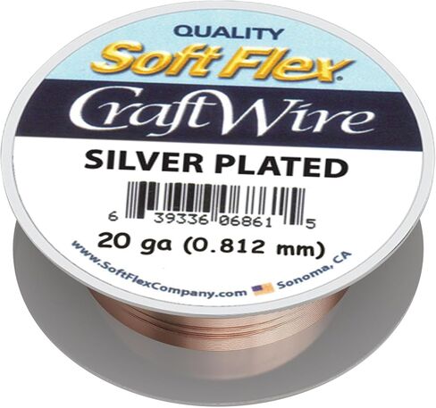 Soft Flex Craft Wire 20 - Plash Plating 1 بكرة في حزمة - 6 أمتار مصنوعة من المجوهرات سلك معدني in Kuwait