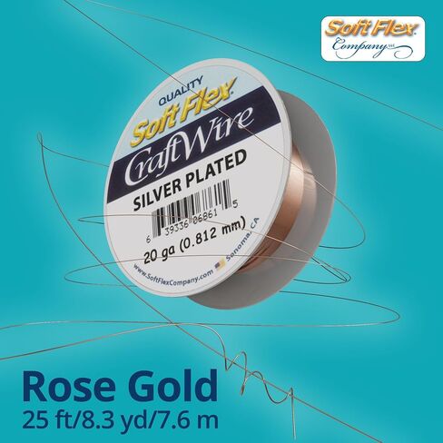 Soft Flex Craft Wire 20 - Plash Plating 1 بكرة في حزمة - 6 أمتار مصنوعة من المجوهرات سلك معدني in Kuwait