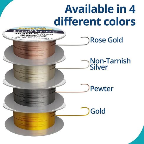 Soft Flex Craft Wire 20 - Plash Plating 1 بكرة في حزمة - 6 أمتار مصنوعة من المجوهرات سلك معدني in Kuwait