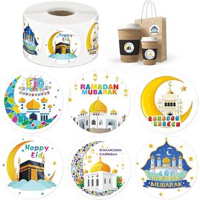 600 Pieces Ramadan Mubarak Stickers Eid Islamic Kareem Wall Window Stickers Ramadan Envelopes Gift Bags Labels for Eid Party Decorations(Simple Style)