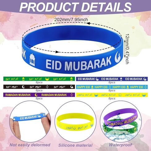 496 Pcs Eid Ramadan Mubarak Pencil Wristband Sticker Set Include 48 Pencil 48 Wristband 400 Sticker for Ramadan Mubarak Party Decorations Gifts for Kids(Classic) in Saudi Arabia