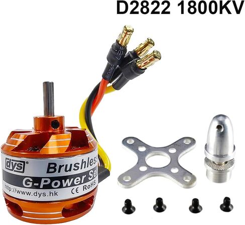 DYS D2822 1100KV/1450KV/1800KV/2600KV Brushless Outrunner Motor 2-3S for Multicopter RC Aircraft Fixed-Wing UAV（D2822 2600KV） in Saudi Arabia