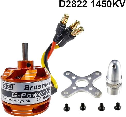 DYS D2822 1100KV/1450KV/1800KV/2600KV Brushless Outrunner Motor 2-3S for Multicopter RC Aircraft Fixed-Wing UAV（D2822 2600KV） in Saudi Arabia