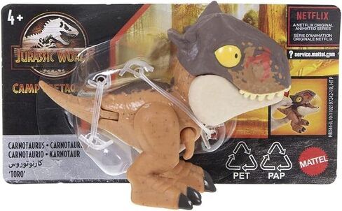 Jurassic World Dominion Uncaged Wild Pop Ups Dinosaur Toys, Collectible Figures, Manually Activated (Snap Squad Attitudes Tyrannosaurus Rex Brown) in Saudi Arabia