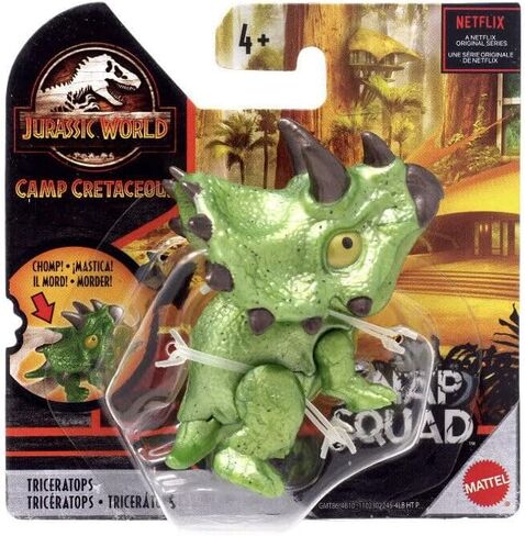 Jurassic World Dominion Uncaged Wild Pop Ups Dinosaur Toys, Collectible Figures, Manually Activated (Snap Squad Attitudes Tyrannosaurus Rex Brown) in Saudi Arabia