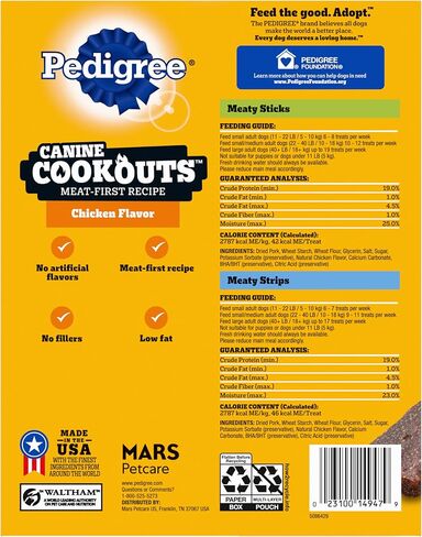 Pedigree Canine Cookout Soft Dog Treats, Beef Flavored Meaty Sticks and Strips, 36.4 oz. Bag in Saudi Arabia