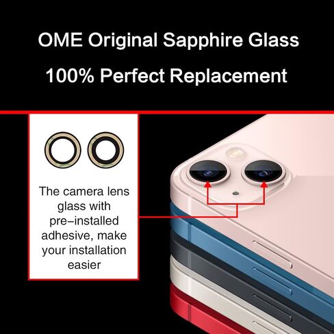 ASDAWN Back Rear Camera Lens Glass Replacement for iPhone 16 6.1 inch and 16 Plus 6.7 inch with Pre-Installed Adhesive, Back Lens Glass with Installation Manual + Repair Tool Set in Kuwait