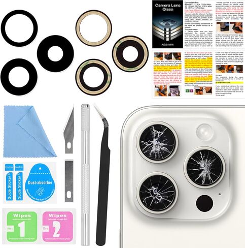 ASDAWN Back Rear Camera Lens Glass Replacement for iPhone 16 6.1 inch and 16 Plus 6.7 inch with Pre-Installed Adhesive, Back Lens Glass with Installation Manual + Repair Tool Set in Kuwait