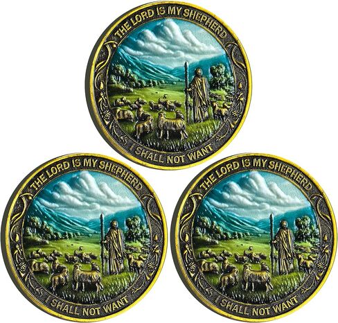 The Lord is My Shepherd Christian Challenge Coin with Clear Protective Case - Ideal for Faith and Protection in Saudi Arabia
