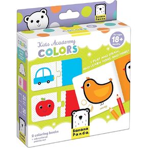 تشمل أشكال Banana Panda - Kids Academy - كتابين تلوين و 6 ألغاز تعليمية للأطفال الذين تتراوح أعمارهم بين 2 سنوات +