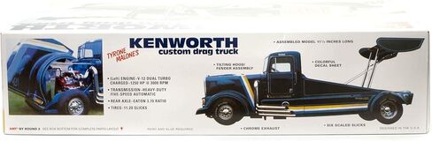 AMT Kenworth Aerodyne Cabover in Saudi Arabia
