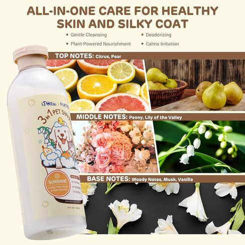 iPettie Furtasy Pet Shampoo, Cozy Scent 3-in-1 Shampoo with Aloe & Herbal Extracts, Soothing, Deodorizing, Softening, Alcohol-Free, No Synthetic Dyes, 500ml in Kuwait