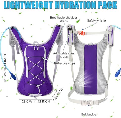 4 Pack Hydration Backpack with 2L Water Bladder Lightweight Hydration Backpack Pack for Men Women Hiking Cycling Camping Running Climbing in Kuwait