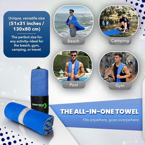 Quick Dry Camping & Travel Towel-Microfiber Travel Sports Towel, Microfiber Beach & Gym Sweat Towels For Men & Women Body, Travel Towels Fast Drying Lightweight, Quick Dry Towels For Travel in Kuwait