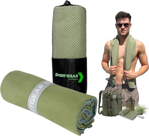 Quick Dry Camping & Travel Towel-Microfiber Travel Sports Towel, Microfiber Beach & Gym Sweat Towels For Men & Women Body, Travel Towels Fast Drying Lightweight, Quick Dry Towels For Travel in Kuwait