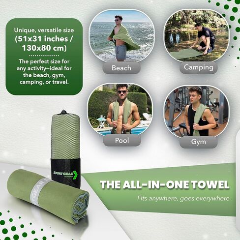 Quick Dry Camping & Travel Towel-Microfiber Travel Sports Towel, Microfiber Beach & Gym Sweat Towels For Men & Women Body, Travel Towels Fast Drying Lightweight, Quick Dry Towels For Travel in Kuwait