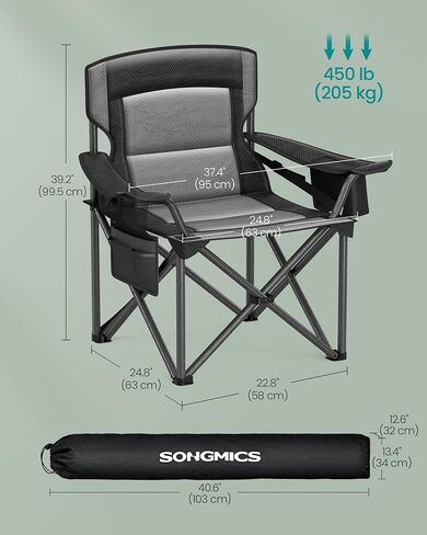 SONGMICS Oversized Lumbar Support Camping Chair, Heavy-Duty Outdoor Folding Chair Comfortable, Padded, Glamping, Cooler Bag, Weight Capacity 450 lb, Ink Black UGCB066B01 in Saudi Arabia