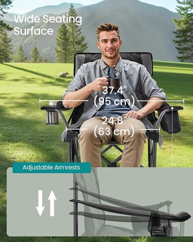 SONGMICS Oversized Lumbar Support Camping Chair, Heavy-Duty Outdoor Folding Chair Comfortable, Padded, Glamping, Cooler Bag, Weight Capacity 450 lb, Ink Black UGCB066B01 in Saudi Arabia