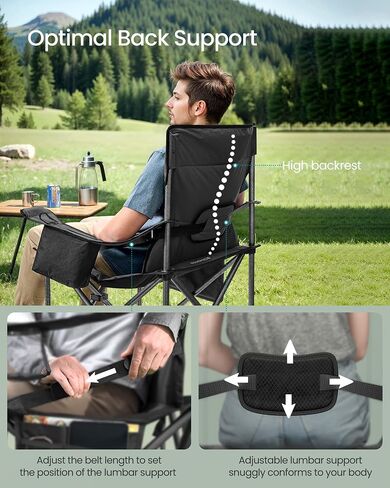 SONGMICS Oversized Lumbar Support Camping Chair, Heavy-Duty Outdoor Folding Chair Comfortable, Padded, Glamping, Cooler Bag, Weight Capacity 450 lb, Ink Black UGCB066B01 in Saudi Arabia