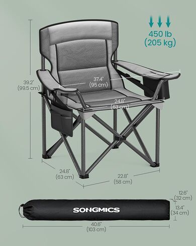 SONGMICS Oversized Lumbar Support Camping Chair, Heavy-Duty Outdoor Folding Chair Comfortable, Padded, Glamping, Cooler Bag, Weight Capacity 450 lb, Ink Black UGCB066B01 in Saudi Arabia