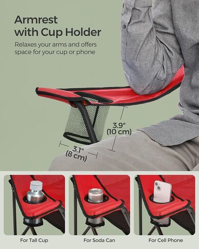 SONGMICS Oversized Lumbar Support Camping Chair, Heavy-Duty Outdoor Folding Chair Comfortable, Padded, Glamping, Cooler Bag, Weight Capacity 450 lb, Ink Black UGCB066B01 in Kuwait