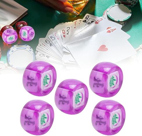 Mahjong Dice, 5Pcs Mahjong Wind Direction Dices South West North Sphere Game Dice for Entertainment (Transparent Blue) in Saudi Arabia